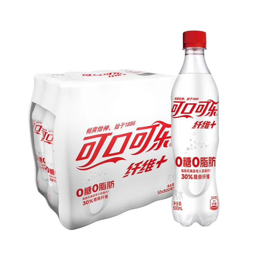 可乐雪碧纤维+500ml无糖零热量汽水0糖0脂肪碳酸饮料