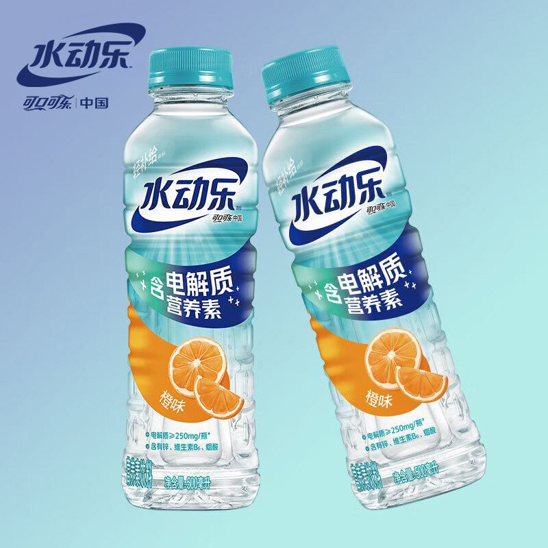 动乐电解质运动饮料500ml