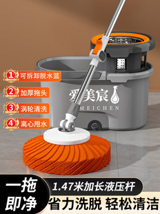 拖把家用一拖净干湿两用拖布带桶一整套2025新款旋转免手洗拖把桶