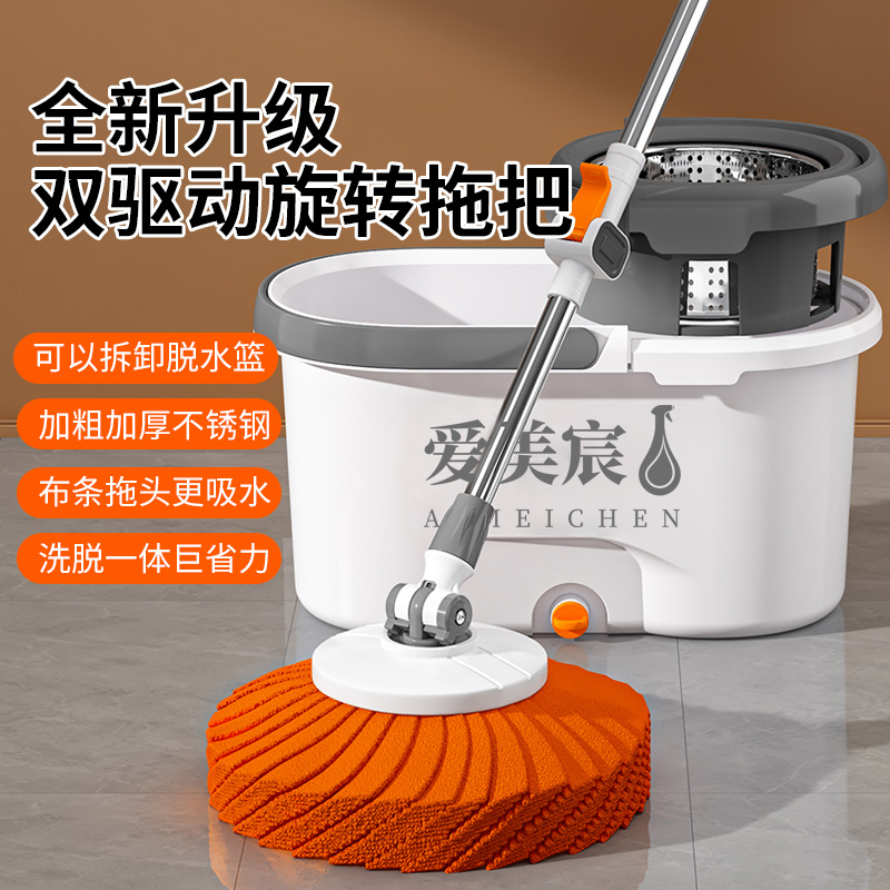 拖把家用一拖净干湿两用旋转免手洗不留水印水桶一体懒人加厚拖布