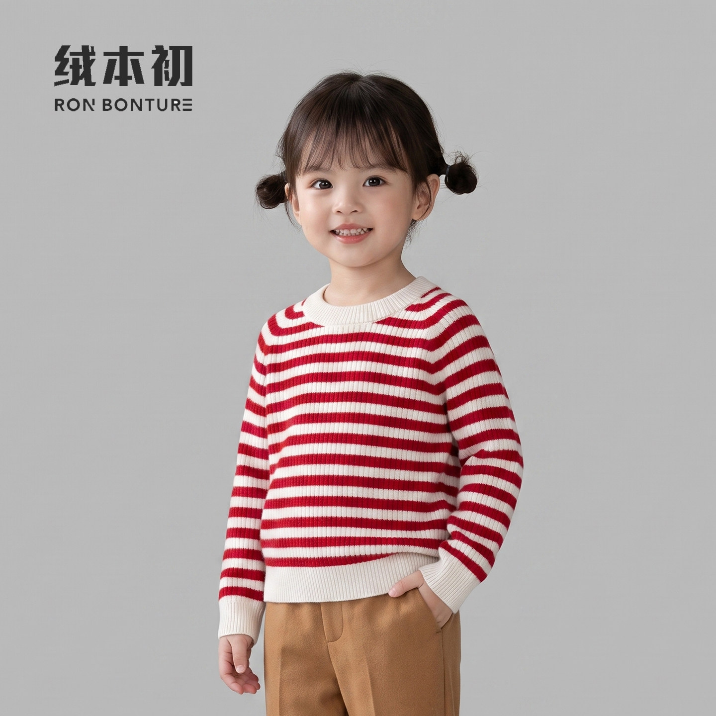 【绒本初】日系条纹山羊绒针织衫女童圆领长袖百搭毛衣亲子装厚款