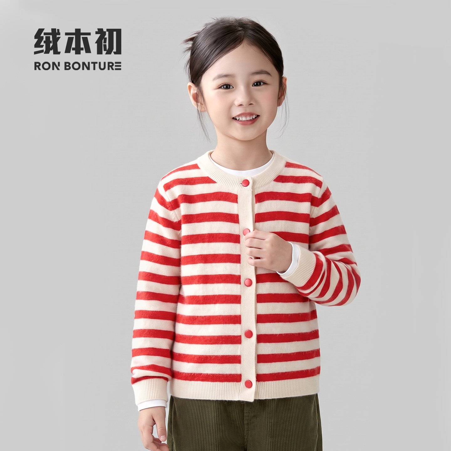 绒本初女童撞色条纹针织开衫打底