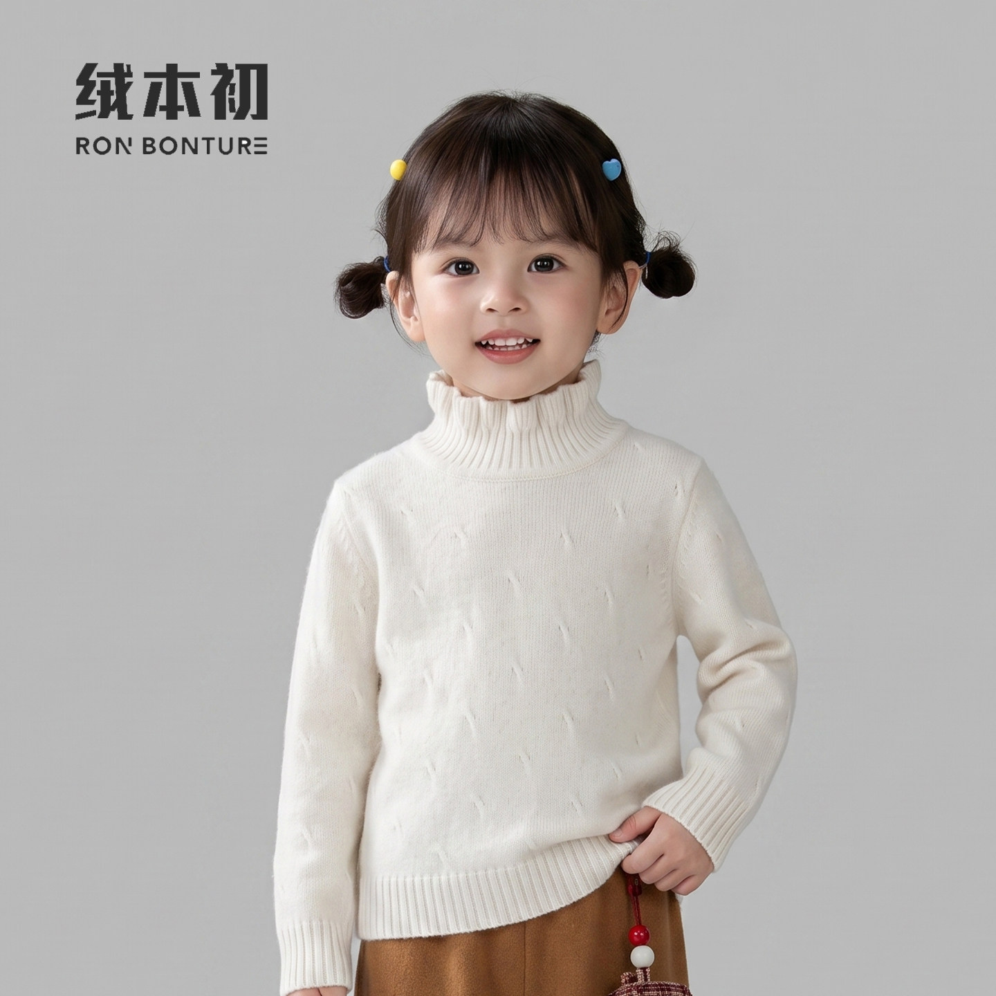 【绒本初】女童山羊绒毛衣半高领木耳边针织衫秋冬保暖打底衫亲子