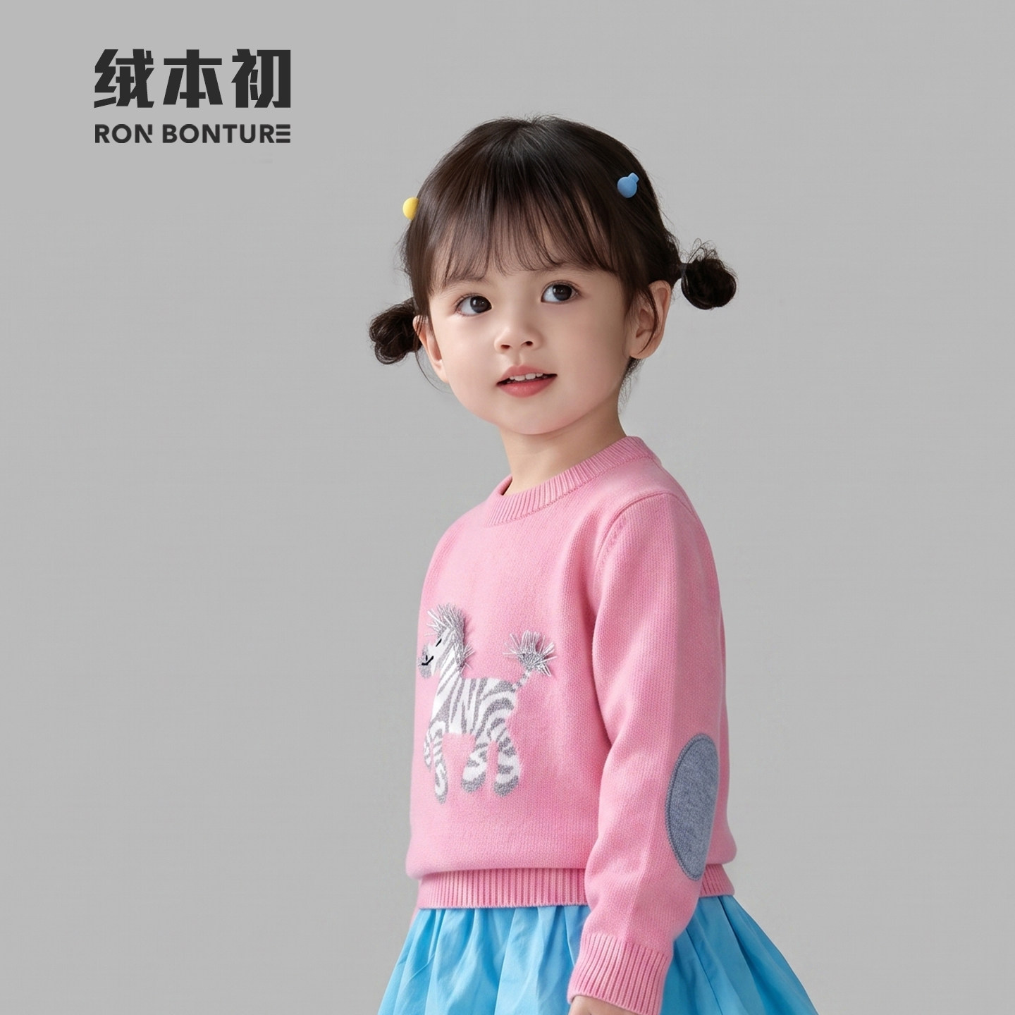 女童羊绒衫小马绣花粉色圆领套衫