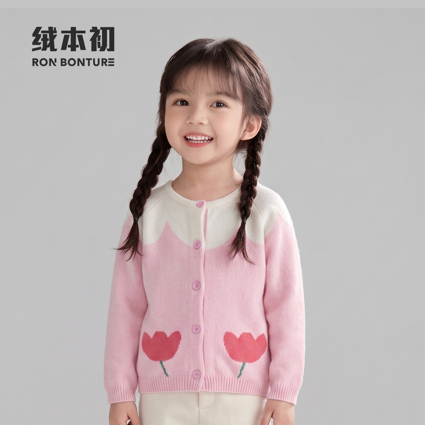 绒本初甜美粉色花朵女童羊绒开衫