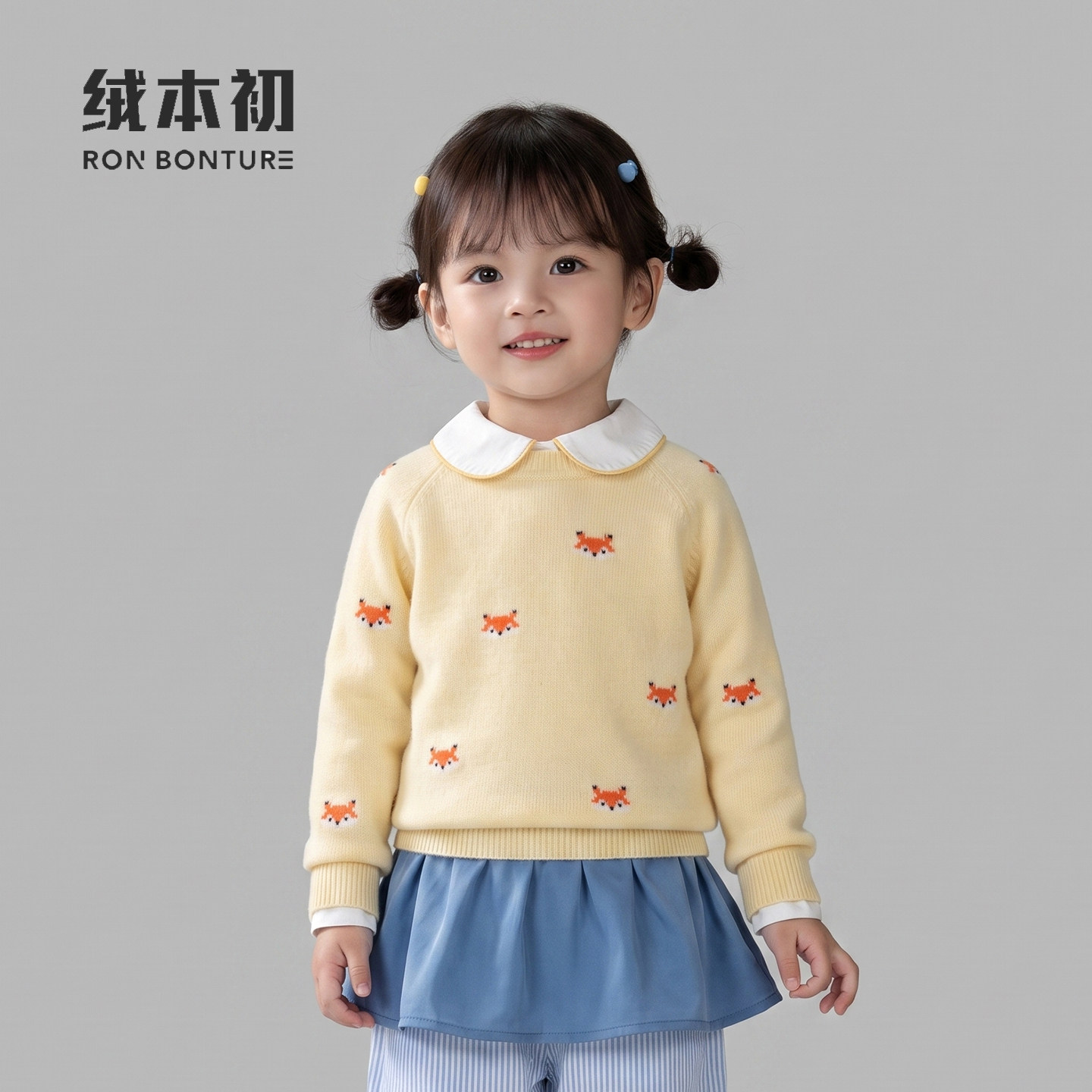 【绒本初】秋冬卡通小孩毛衣男孩女童厚款圆领套头衫长袖山羊绒衫