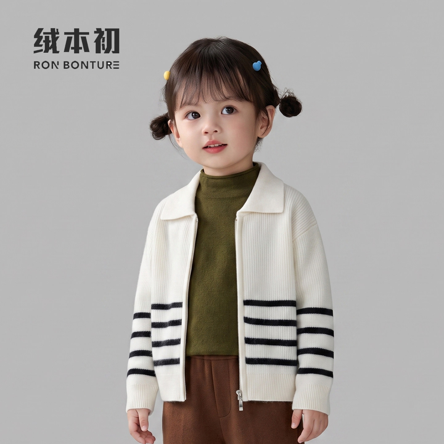 【绒本初】秋冬毛衣外套长袖条纹圆领拉链开衫衬衣领山羊绒男女通
