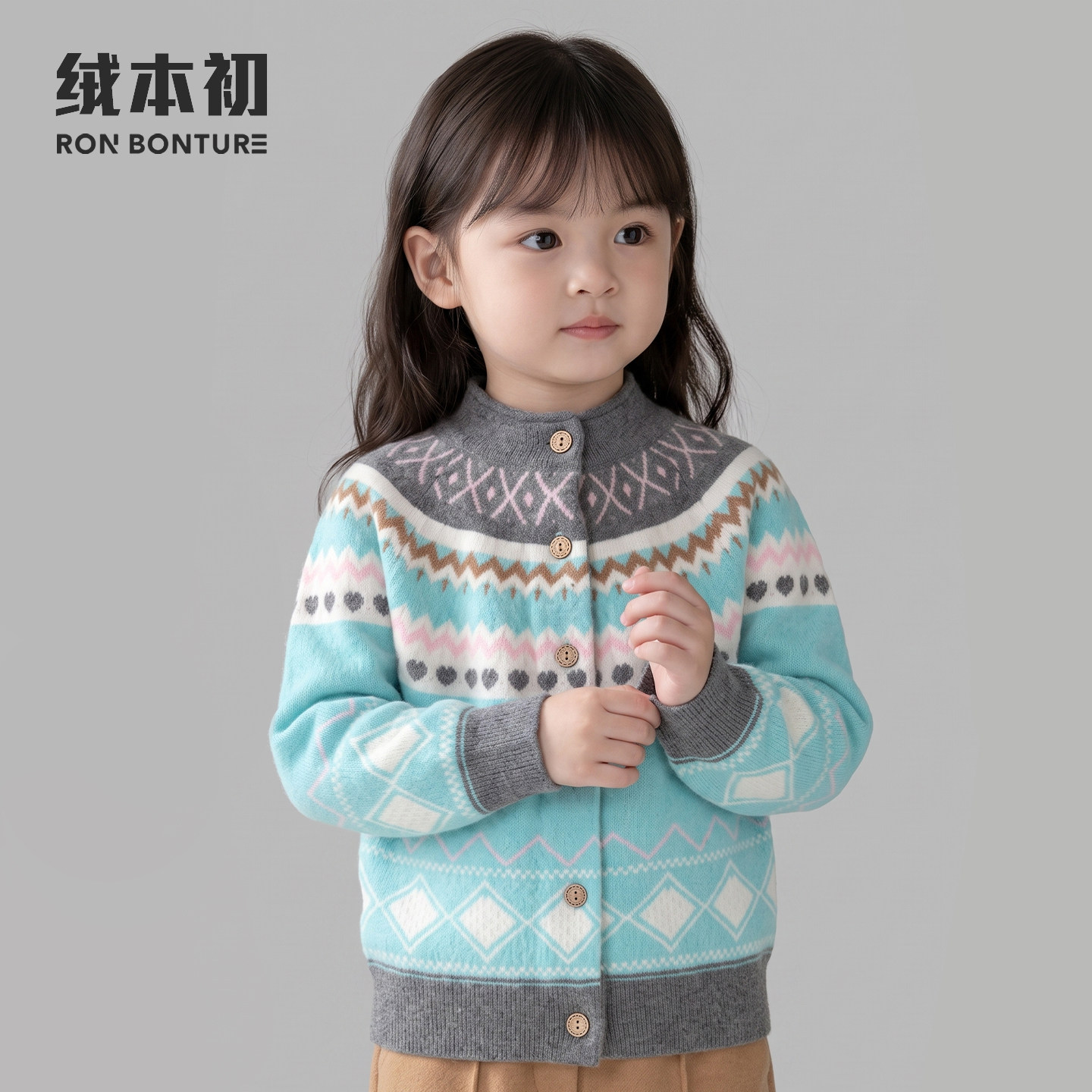 儿童费尔岛风羊绒开衫男女通用薄
