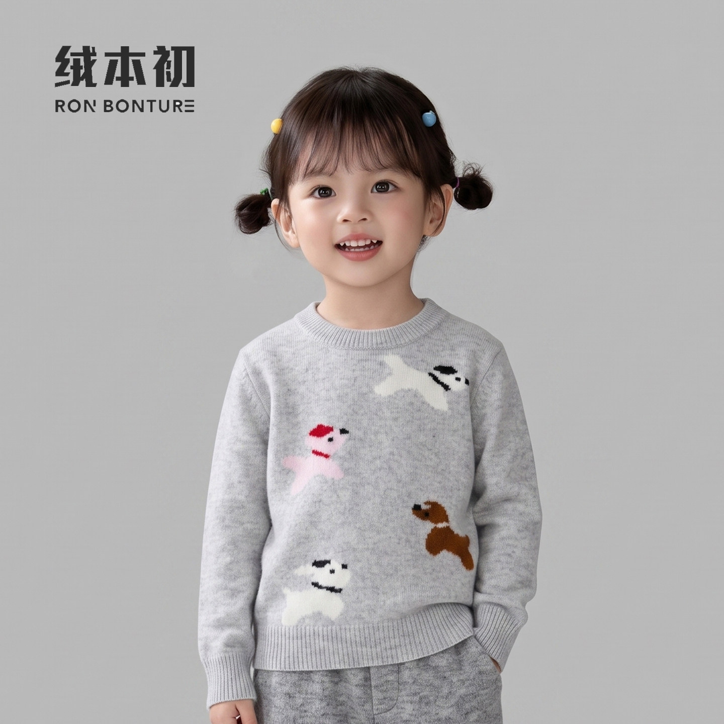 【绒本初】儿童卡通毛衣秋冬厚款打底衫圆领套头儿童毛衣男女通用