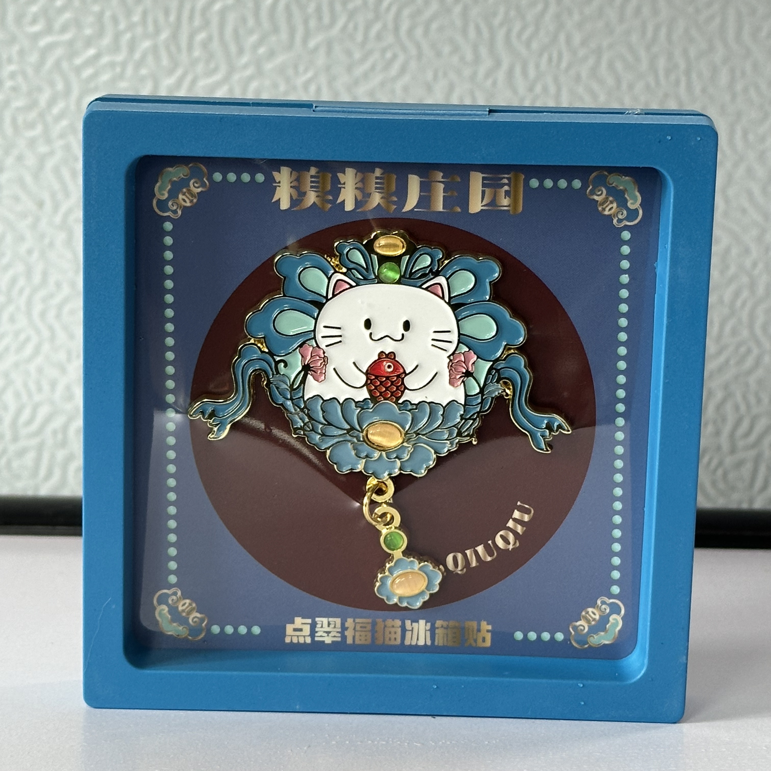 潮流精品,品质保证