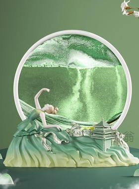 麓r舞者流沙画摆件客厅电视柜酒柜家居装饰创意解压沙漏乔迁新居