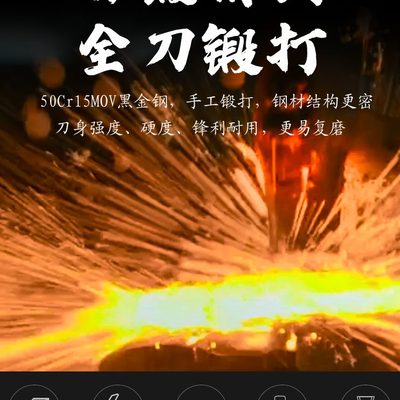 纯手工铬mo剁骨钢c老式两用r15锤锻造切网红厨刀专业菜刀斩纹v5头