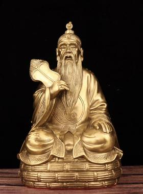 黄铜太上老君摆件三清像三清祖师太上老君铜像供奉摆件