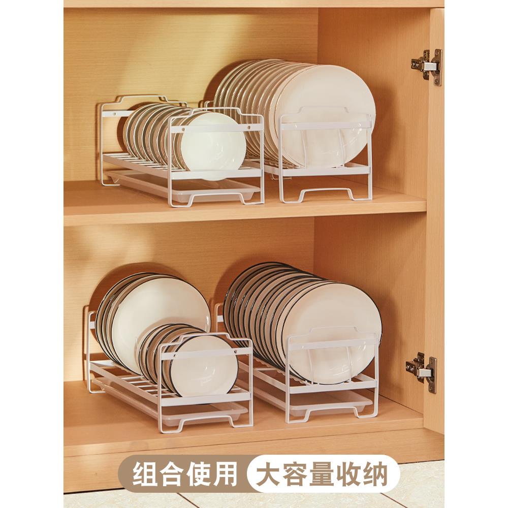 免安装碗盘收纳架厨房置物架橱柜内置碗架窄小型不锈钢碗碟沥水架