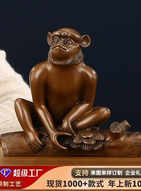 紫铜生肖猴摆件 创意十二生肖工艺品办公室桌面装饰摆设