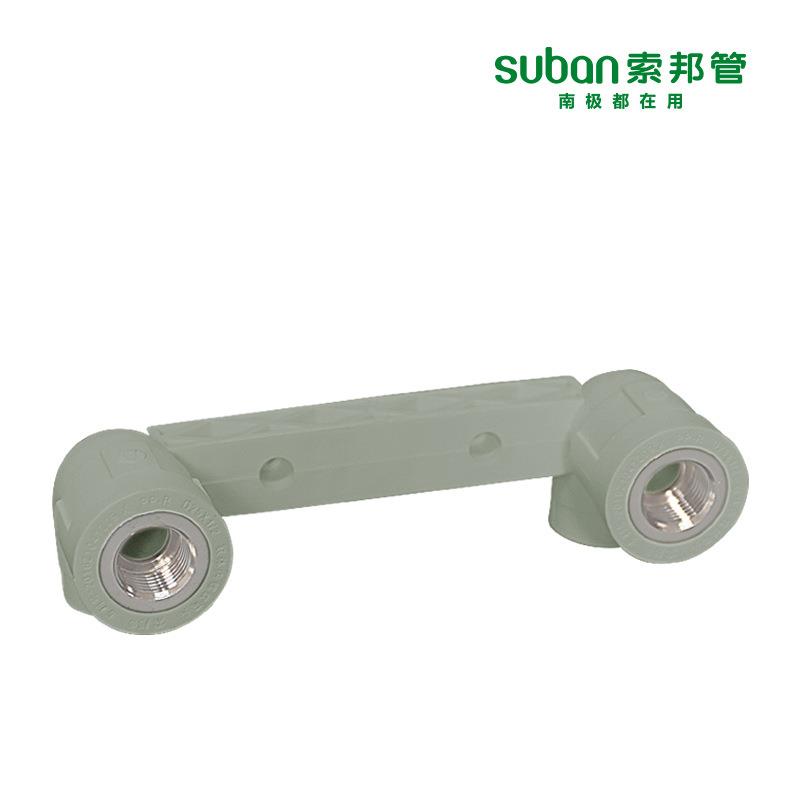 ppr管材管件家用家装自来水管接头配件加长连体内螺纹弯头灰色