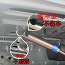 开遥控器器升举弹起助力 拉簧启自动尾箱柯斯达昕锐后备箱弹簧改装