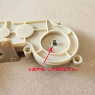 足浴器洗脚盆齿轮涡轮按摩箱泡脚盆足浴盆传动齿轮 箱子