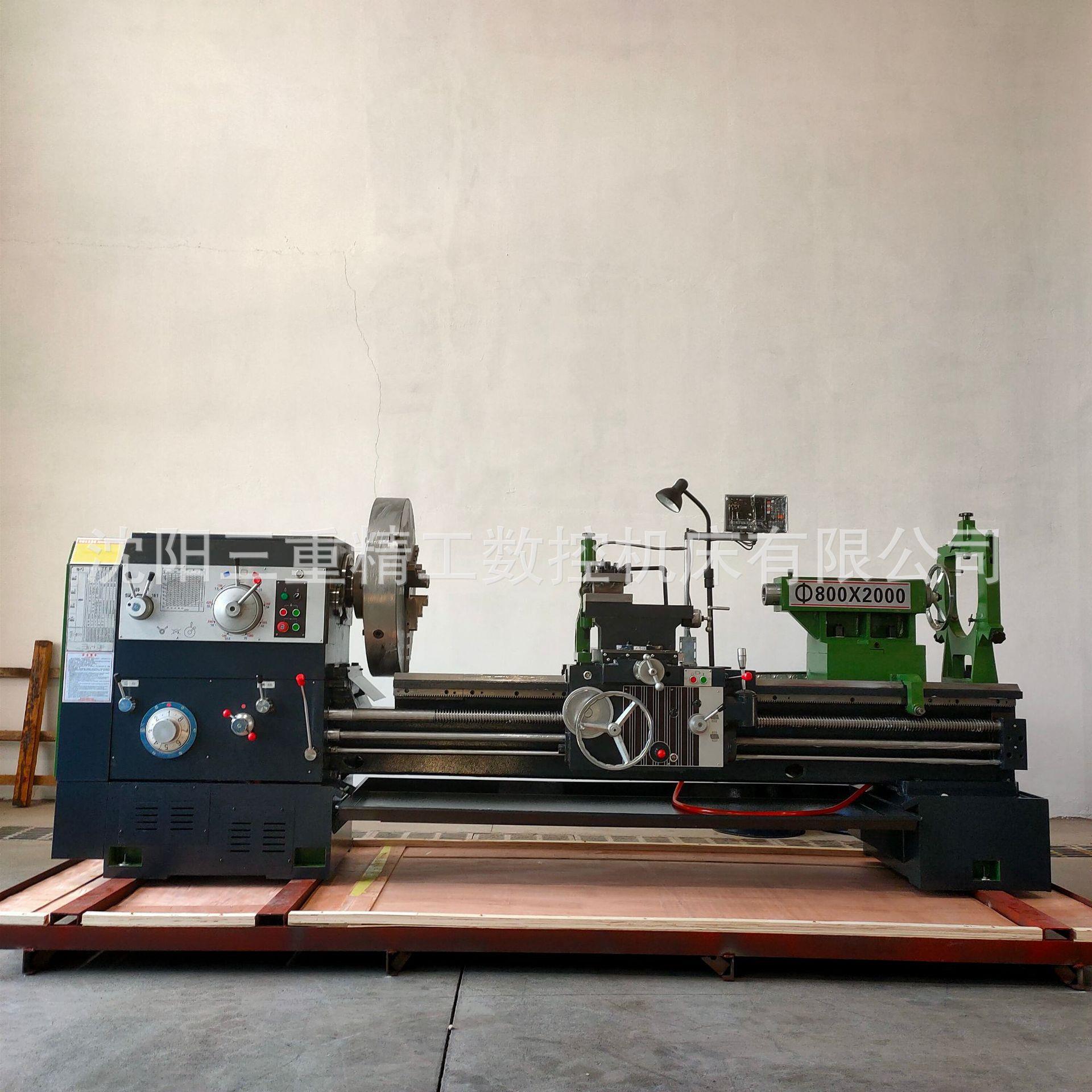 实体CW6280*2000落地式重型车床CW6280马鞍车床卧式普通车床