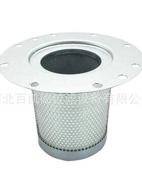 替代3002600140 1622365600 2901056622油分离器