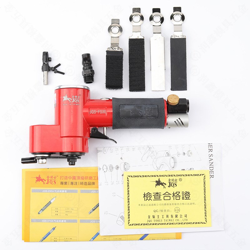 台湾力全峻峰金骑士模具抛光一字FSfs-30偏心式打磨机气动散打机