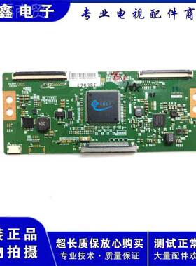 LEDC43R6607AU逻缉SEB板680-0584/C现货