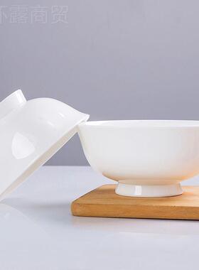 景镇陶瓷高脚碗吃面碗骨碗纯瓷白LIE碗套白瓷碗陶瓷米德饭碗装套