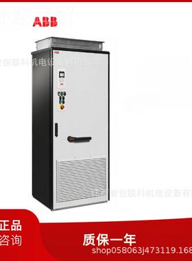 ACS880-01-2议60A-5 RQGACS880-01-361A-5A BB变 频器现货 价