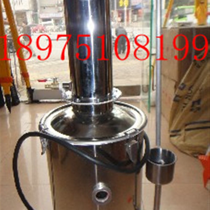 上海南阳 YAZD-5 不锈钢蒸馏水器 电热蒸馏水机 5升 5L 出水量5升