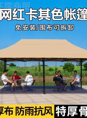 四脚帐篷顶摆摊用四雨棚商大角布伞户外用遮阳棚伸ABQ缩折叠雨篷