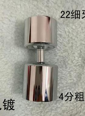 厨房水龙头万接出水头替换球头起53241泡器水向嘴防溅内头2头2转4
