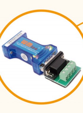 威铭 WM-218L工业防雷光电隔离型无源RS232转RS485接口转换器包邮