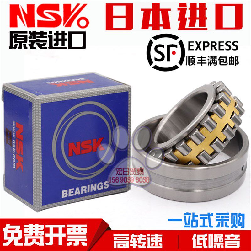 进口机床轴承-2344/32M.SP 代替NWK60TAC20X+L