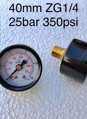 0~25bar 350psi轴向压力表直径40-42mm螺纹ZG1/4Y-40Z背接嵌入式