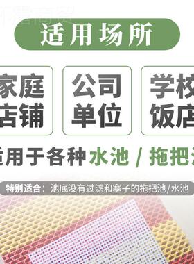 拖把池过滤网头网洗菜盆垃圾漏网墩布排水池下水道NJA垫挡防堵耐