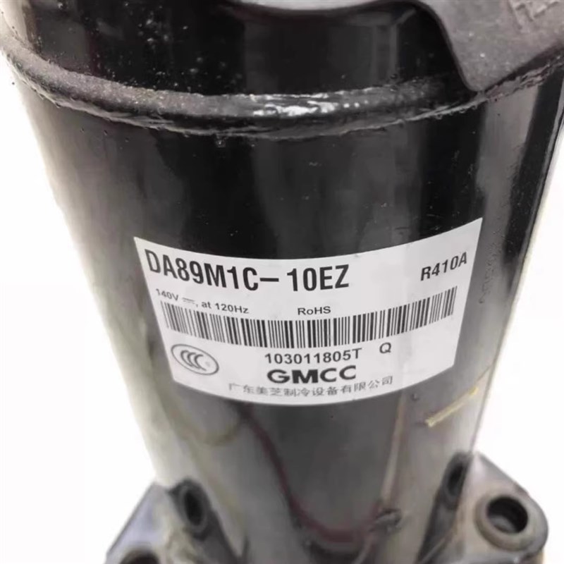 DA89X1C-23EZD ASK89D53UEZ全新原装空调东芝美芝变频压缩机
