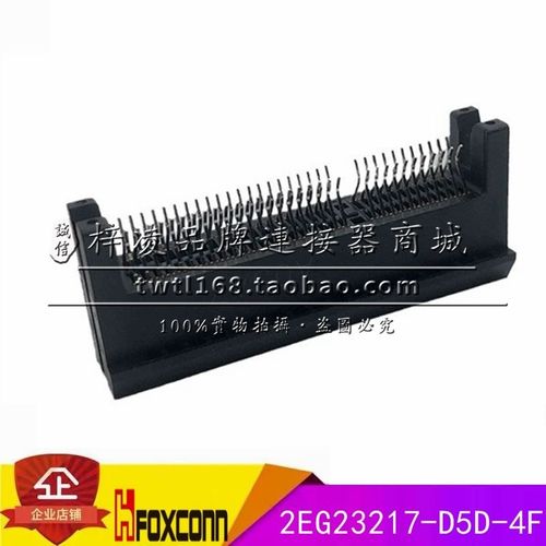 正品 FOXCONN 2EG23217-D5D-4F PCI Express  X4 64P 夹板 插槽