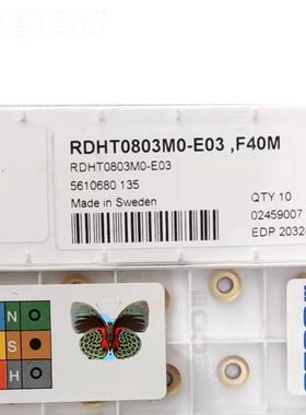 SECO山高质合金涂层R4铣硬DDL数刀片RDHT0803MO-E03 F40M刀控铣削