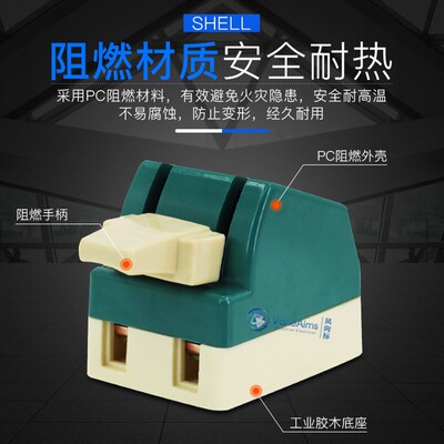 单投闸刀刀开关2P32A HK1N32/2光伏开启式隔离刀闸家用单相 220V