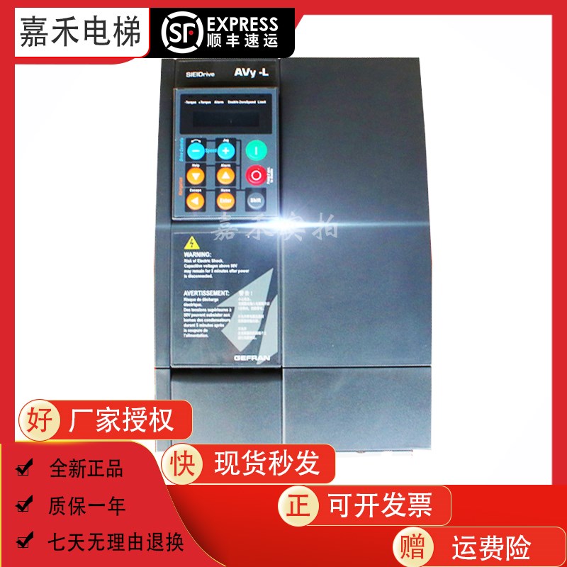 西威变频器AVY2075-EBL BR4 AVY3110 3150KBL -BR4 AC4-0 原装