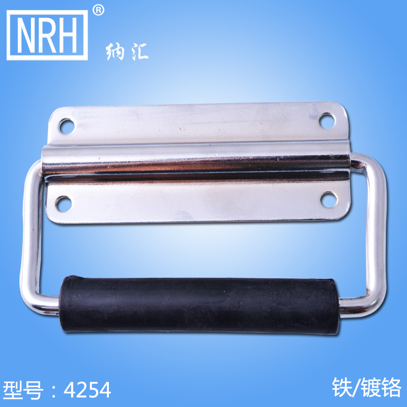 不锈钢折叠拉手柜门抽屉铁木箱把手工具箱拉手活动拉环工业提手把