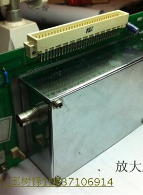 天美GC7890FID氢火焰检测器微电流放大器放大电路器