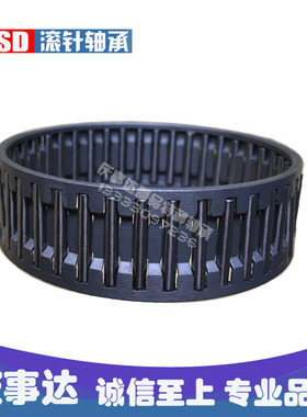 滚针轴承K9510020K9510220K9510223K9510330K9510340