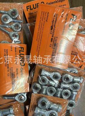 正国FLURO进口EILSKF80D-2RS EIL80D-2R 内螺纹杆S德端关节轴承