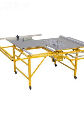 恒宇台木工锯多功能一体机台工作台HUG推台锯锯无子母锯尘锯