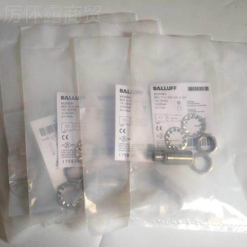 德巴鲁夫/BALLUFF接近开关BES M0MI-PS3C15-SFZV0B4G进口智能芯国
