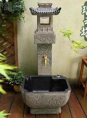 l中式室外把池户外庭院水池台户外洗手l盆阳台家用花盆拖园水9707