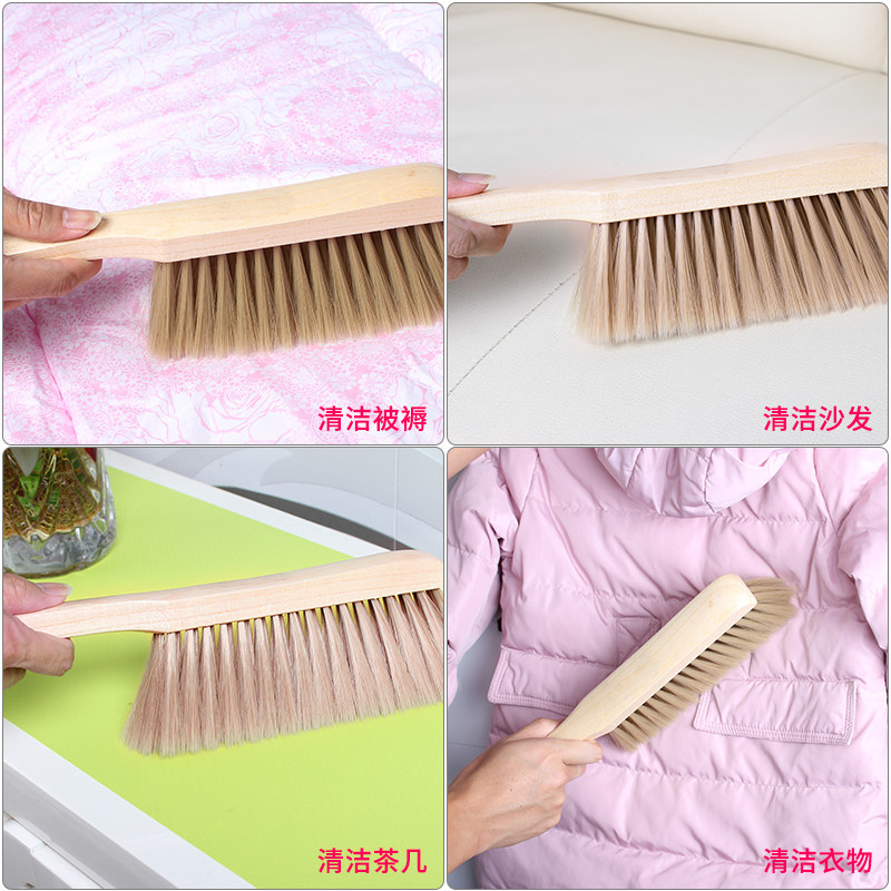 木质床刷子除尘刷软毛防静电卧室客厅家务床上清洁刷沙发扫把笤帚,农机/农具/农膜,灌溉工具,淘宝优惠券,粉丝福利购,淘宝优惠卷