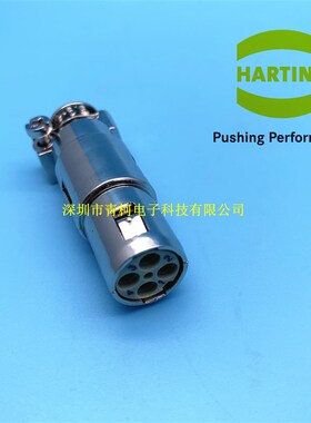 HARTING 连接器 09150043113 母芯四针 HAN-Quintax  EMC-004-FC