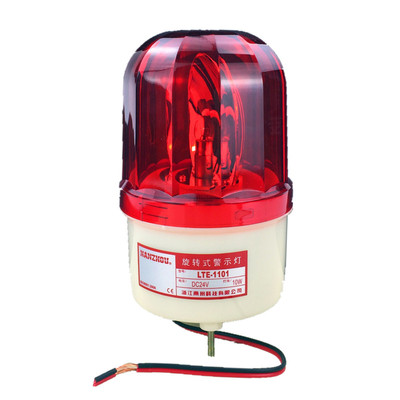 南州LTE-1101 南洲旋转式警示灯信号灯 AC220VDC12VDC24V 无声10W